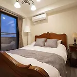 Gradia Koenji - Vacation Stay 95233