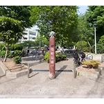 Tora Hotel Taito - Vacation Stay 53059V