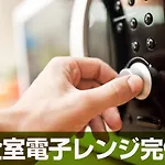 Hotel Livemax Tokyo Shiomi Ekimae