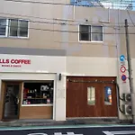 Hostel 1010 Senjuohashi