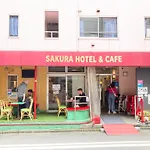Sakura Hotel Jimbocho