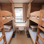 Tokyo Ueno Youth Hostel