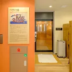Tosei Hotel Cocone Tsukiji Ginza Premier
