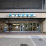 Toyoko Inn Tokyo Tozai-Sen Nishi-Kasai