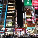 Hotel An Shinjuku Kabukicho (Adults Only)