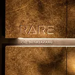 Rare Find Apartment 1201 In Nishiazabu Roppongi
