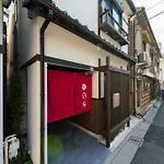 Yadoya Asakusa Sennosato / Vacation Stay 46671