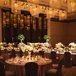 Tokyo Marriott Hotel