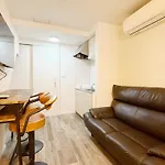 Tokyo Louis House In Ueno Area Close To Jr Yamanote Line & Metro Ginza Line Walk To Ueno Park And Ameyoko