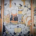 Ryogoku View Hotel