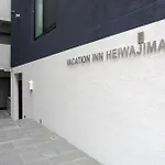 Vacation Inn Heiwajima 1 - Vacation Stay 10876