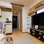 Nishishinjuku Gochome Hana House