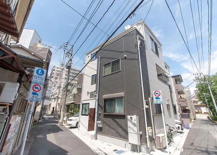 Mori House In Nishinippori