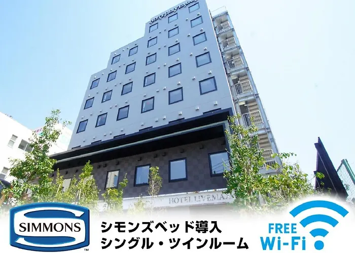Hotel Livemax Tokyo Shiomi Ekimae
