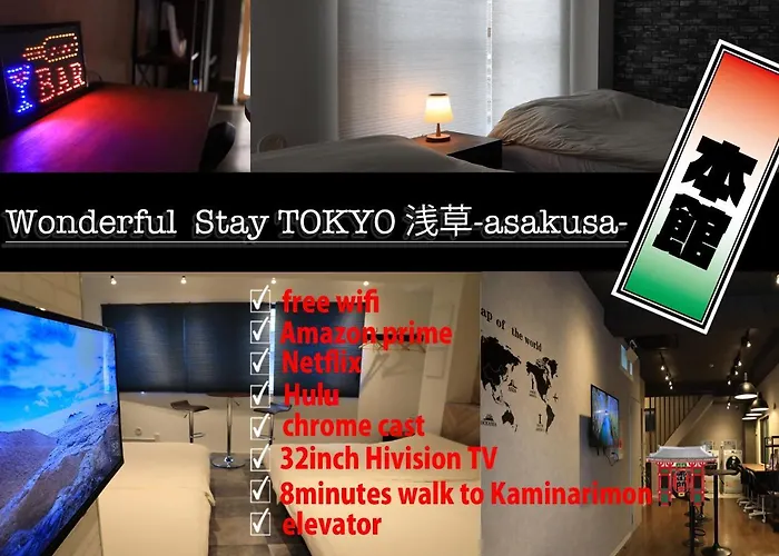 Wonderfulstaytokyo浅草