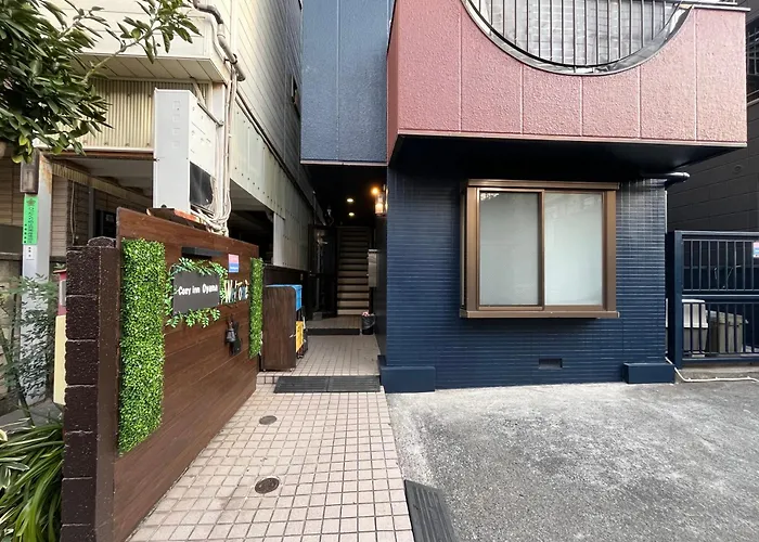 Cozy Inn Oyama 101