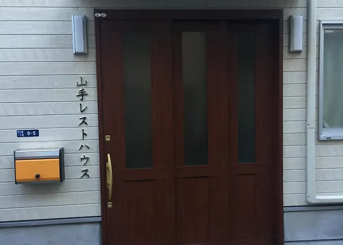 Yamate Rest House