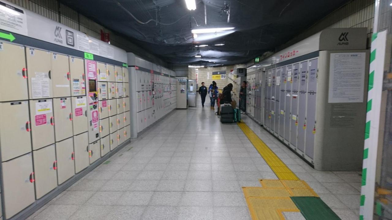 Issyuku Higashiueno