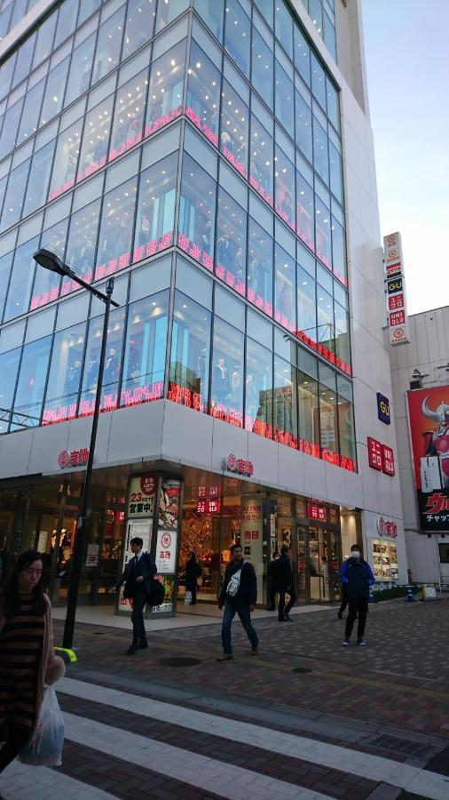 Issyuku Higashiueno * Tokyo