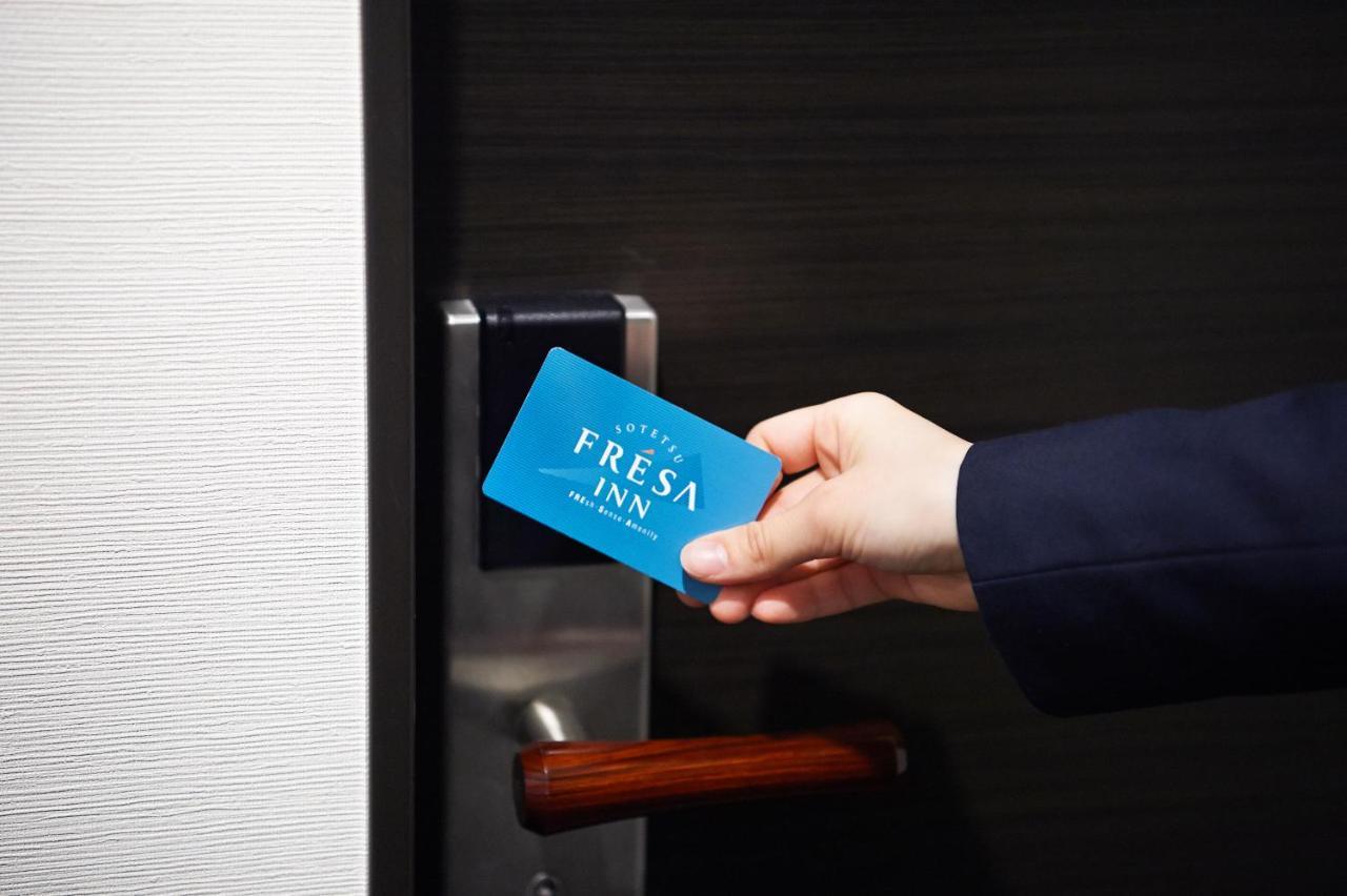 Hotel Sotetsu Fresa Kanda-otemachi 3*