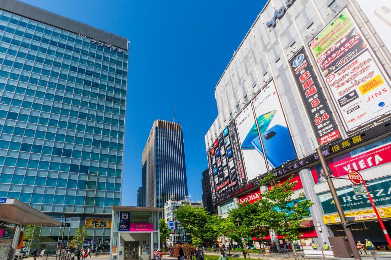 Sotetsu Fresa Kanda-otemachi Hotel 3*