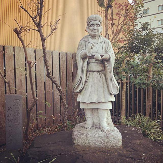 1010 Senjuohashi Hostel Tokyo
