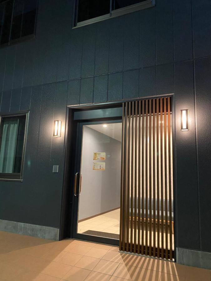 Kainoa 3* Tokyo