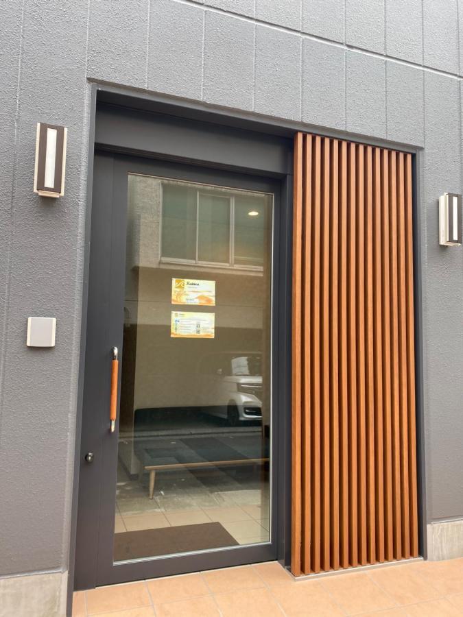 Hotel Kainoa Tokyo