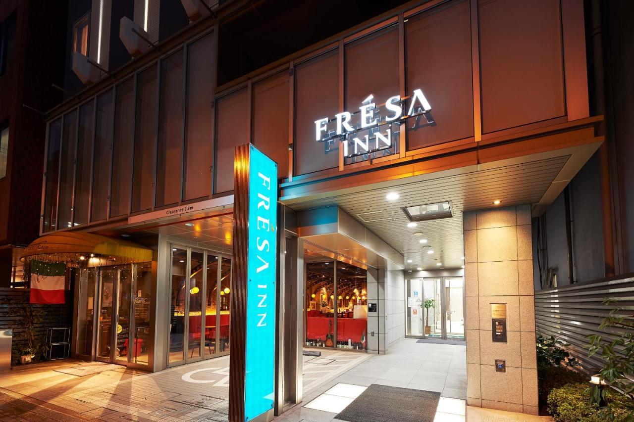 Sotetsu Fresa Kanda-otemachi Hotel