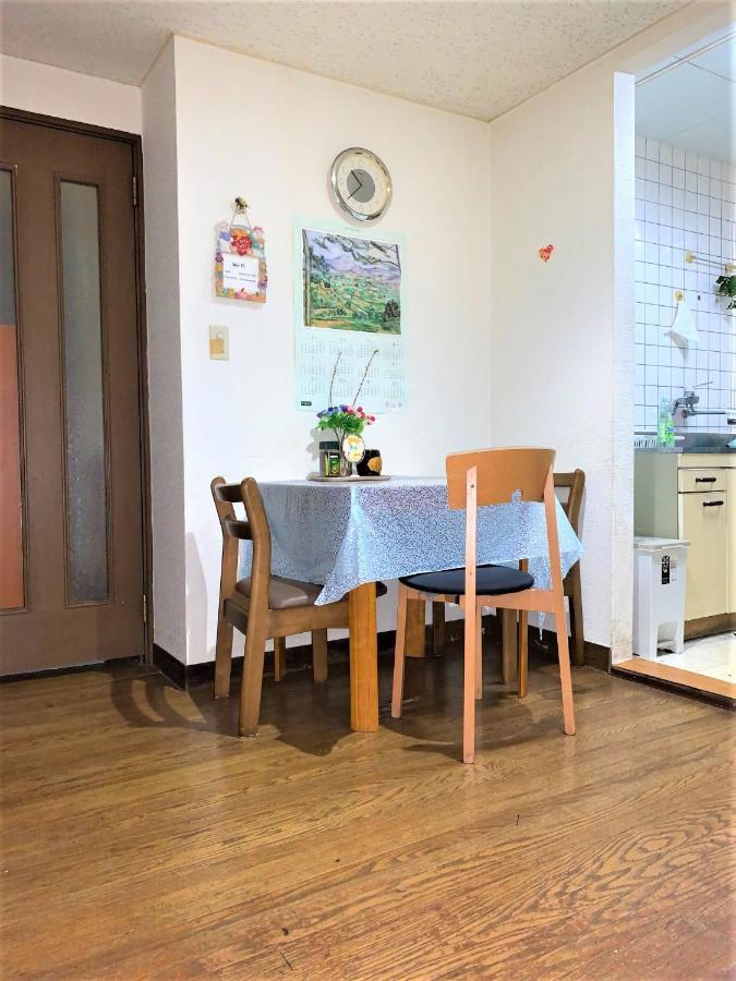 Kakan Guest house Tokyo