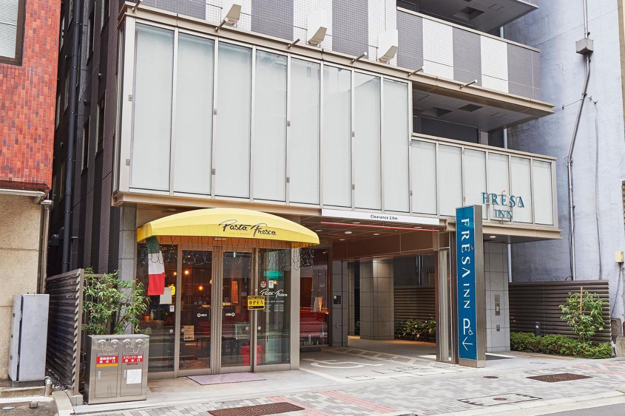 Hotel Sotetsu Fresa Kanda-otemachi