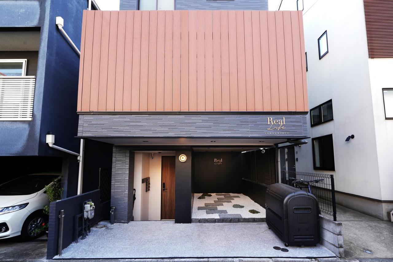 Real Life Sangenjaya Tokyo
