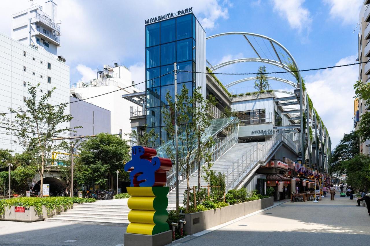 The Onefive Shibuya 3* Tokyo