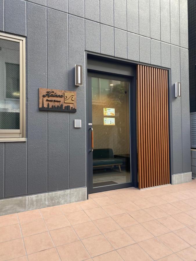 Kainoa Tokyo