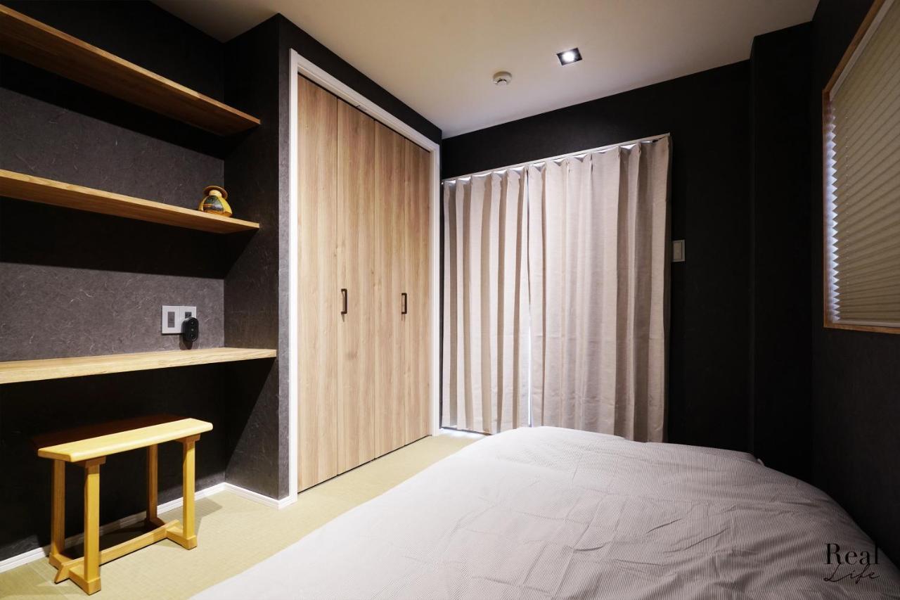 Real Life Sangenjaya Apartment Tokyo