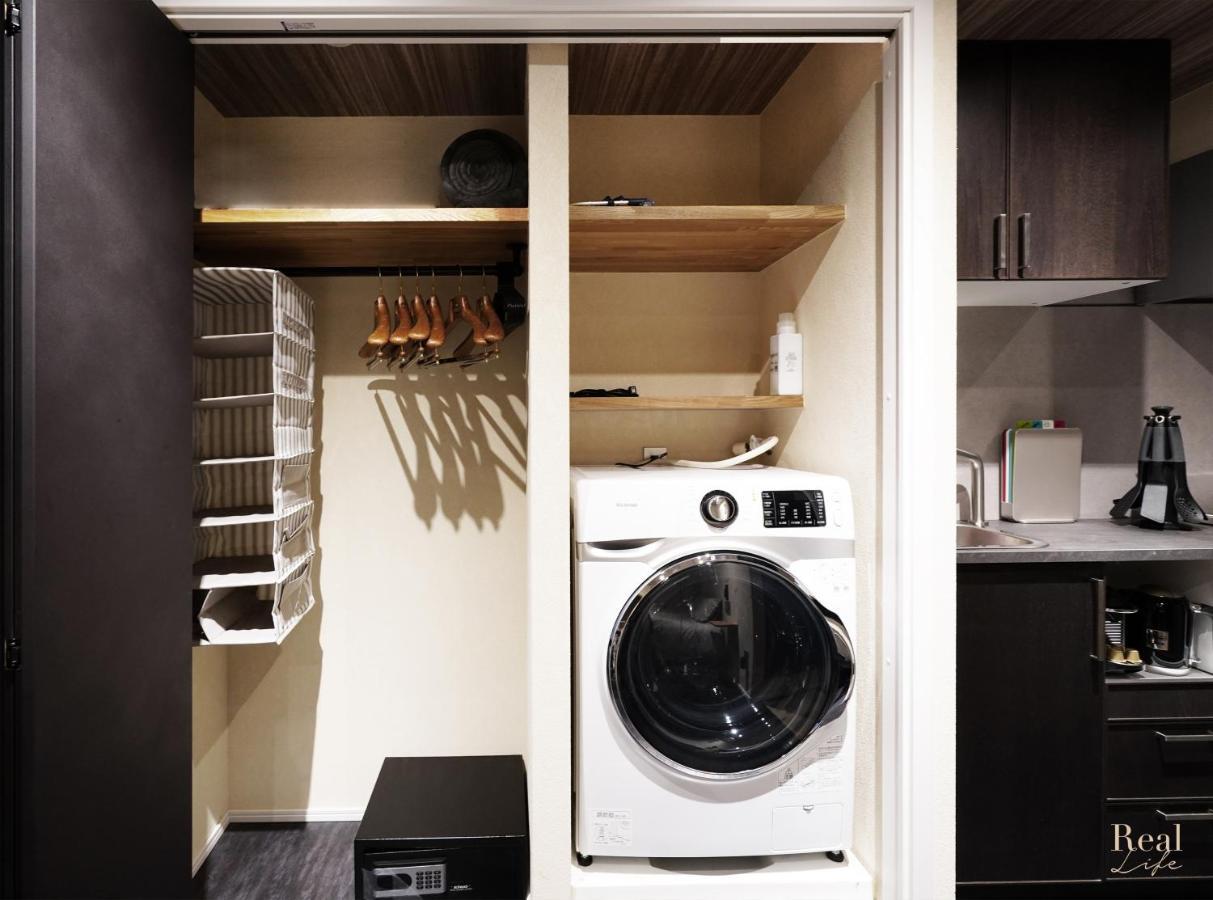 Real Life Sangenjaya Apartment