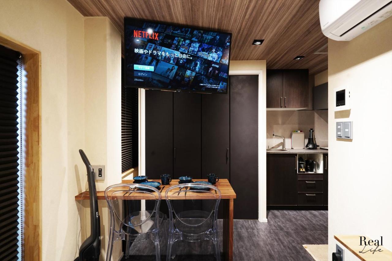 Real Life Sangenjaya Apartment Tokyo