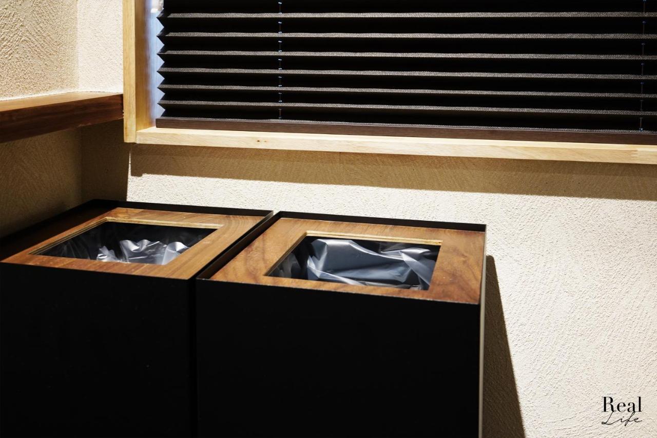 Real Life Sangenjaya Apartment Tokyo