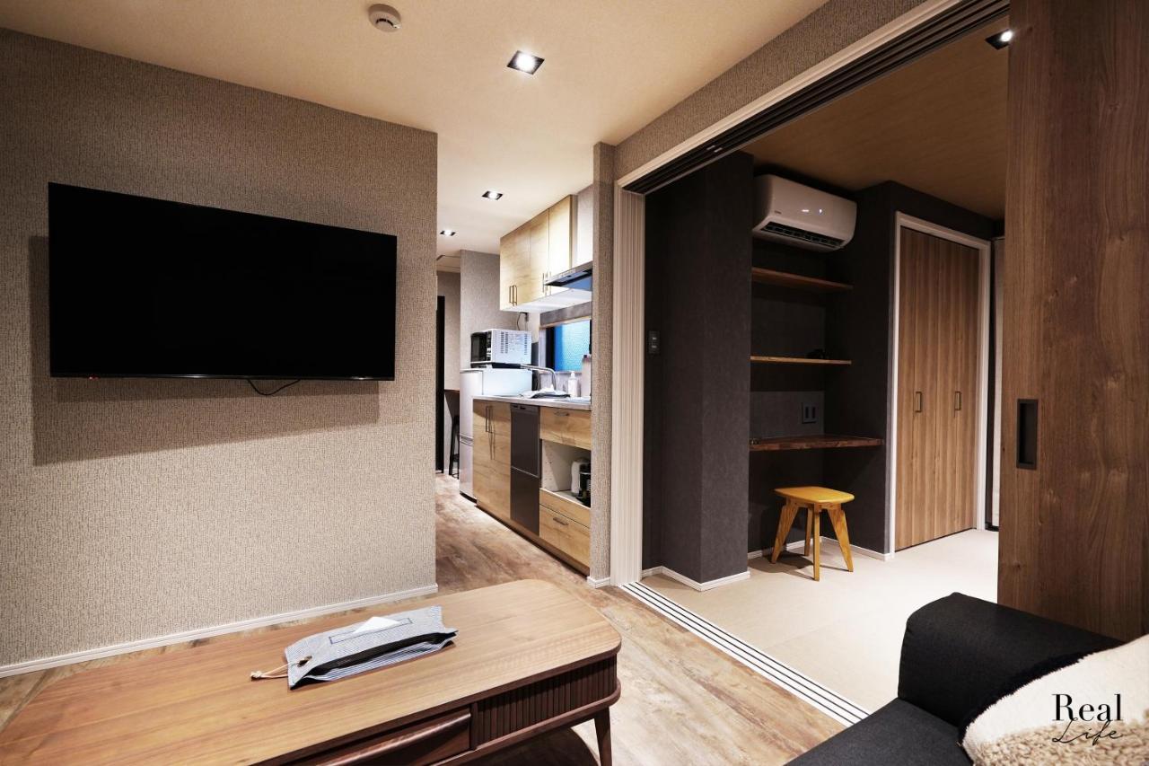 Real Life Sangenjaya Apartment *