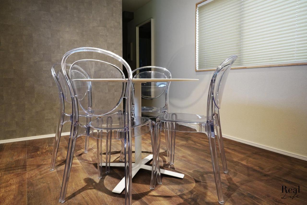 Real Life Sangenjaya Apartment