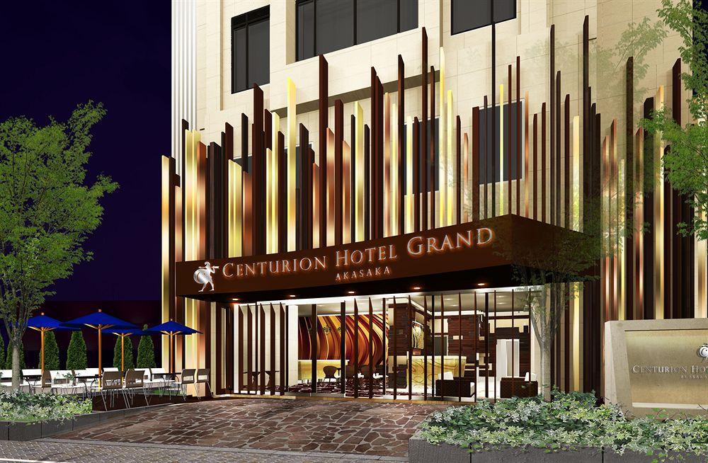 Hotel Centurion Grand Akasakamitsuke Station