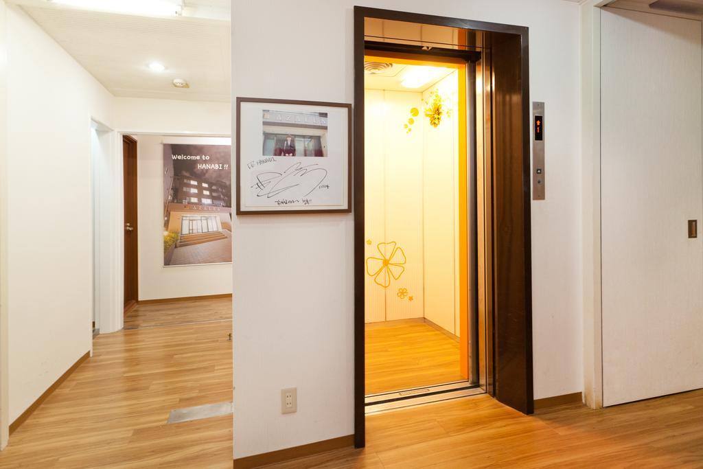Hotel Hanabi Tokyo