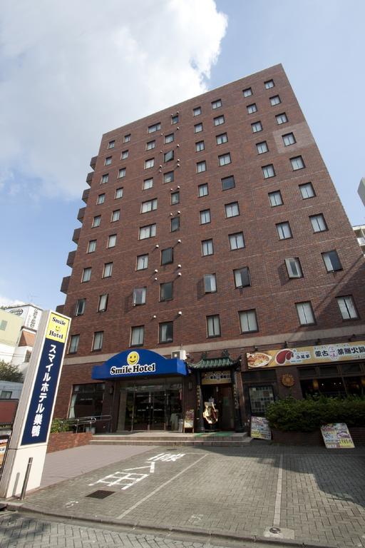 Hotel Smile Sugamo 2*