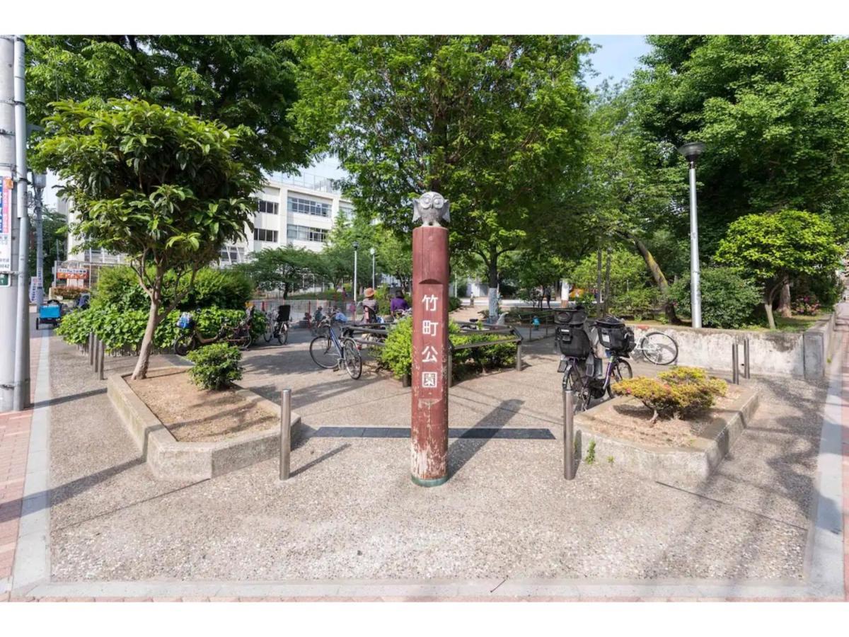 Apartment Tora Taito - Vacation 53059v
