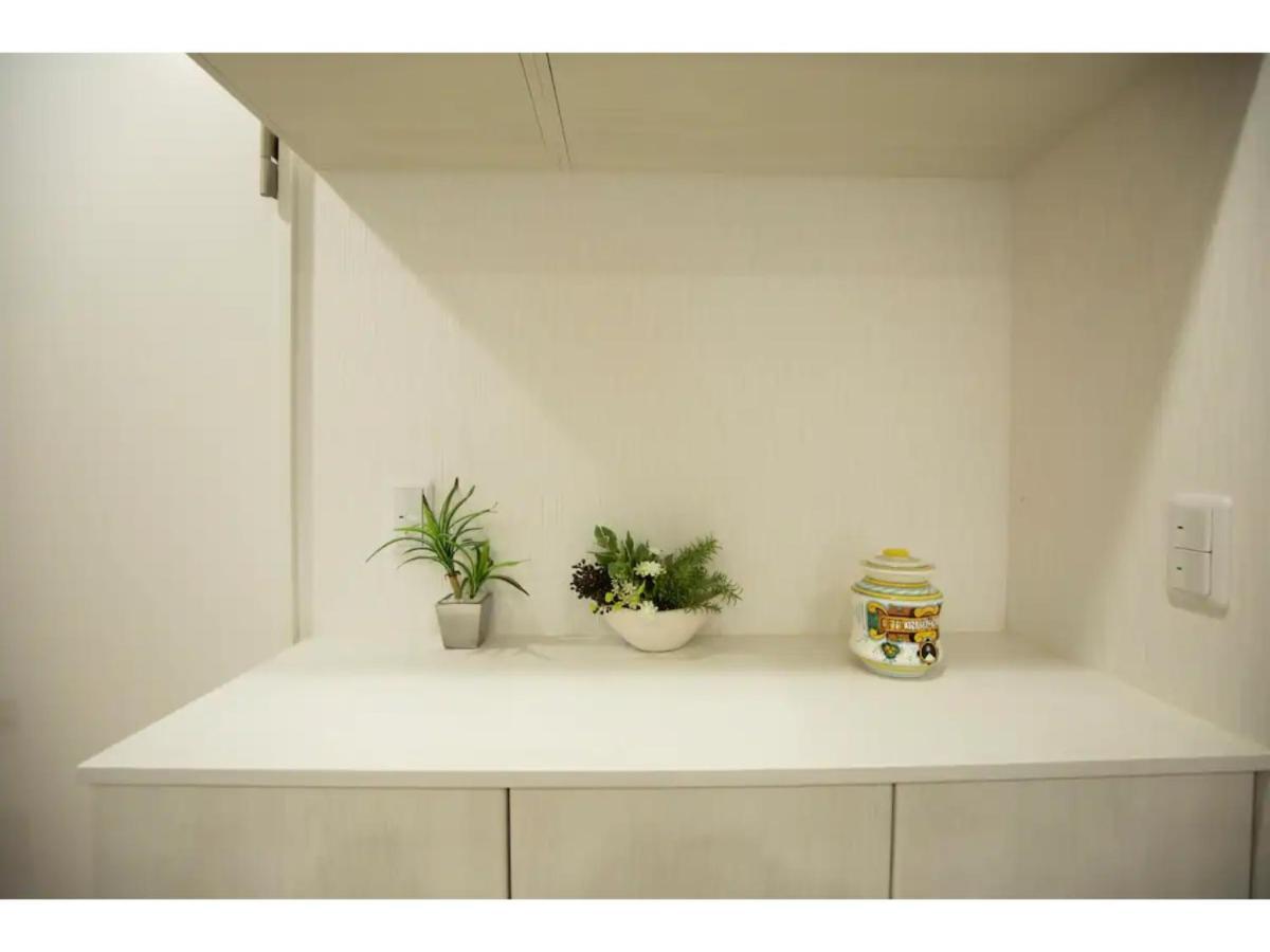 Tora Taito - Vacation 53059v Apartment *