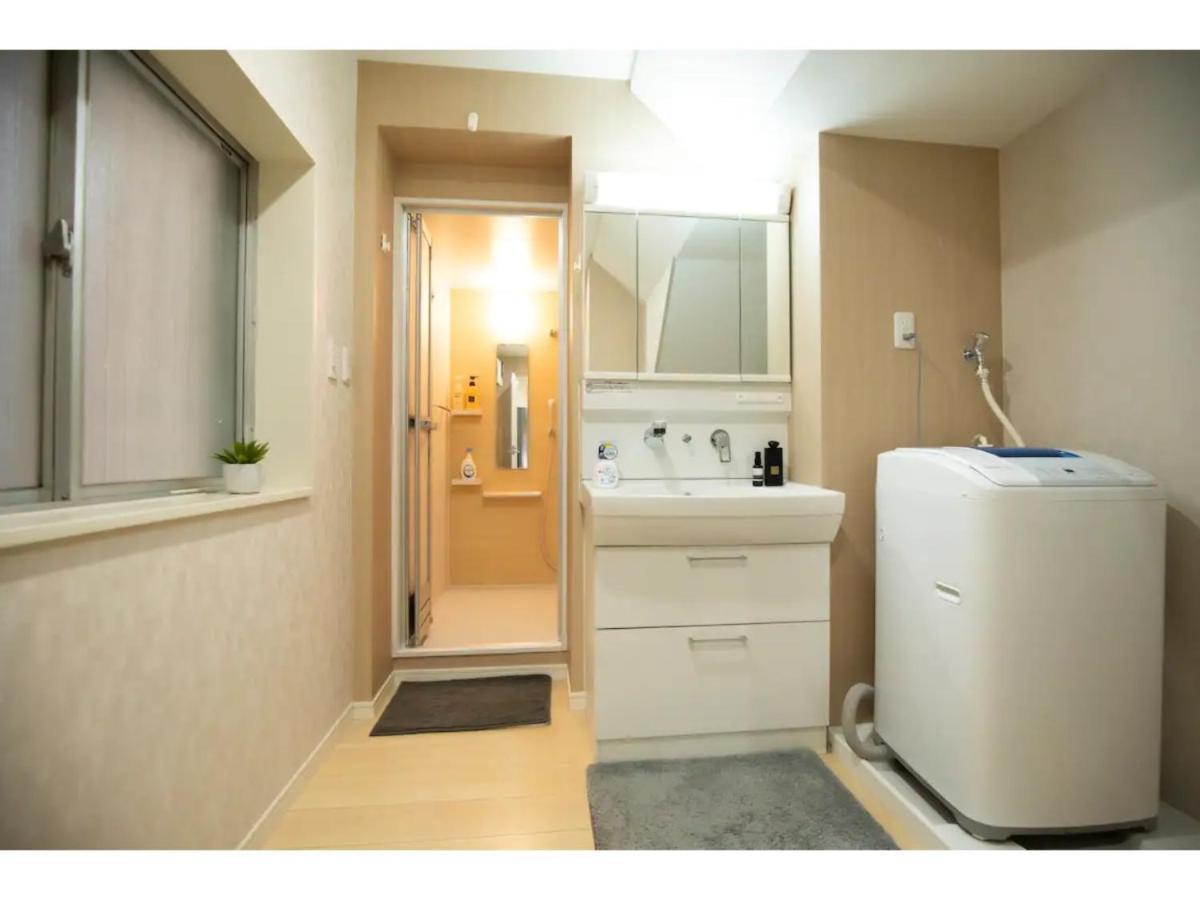 Tora Taito - Vacation 53059v Apartment *