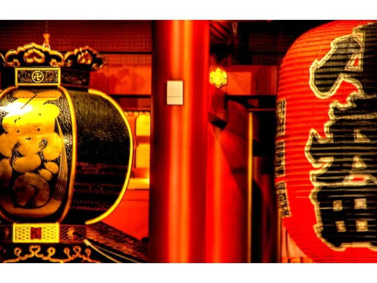 Tora Taito - Vacation 53059v * Tokyo
