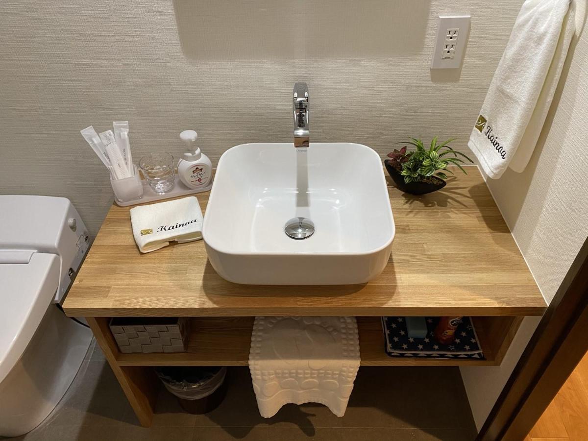 Hotel Kainoa 3*