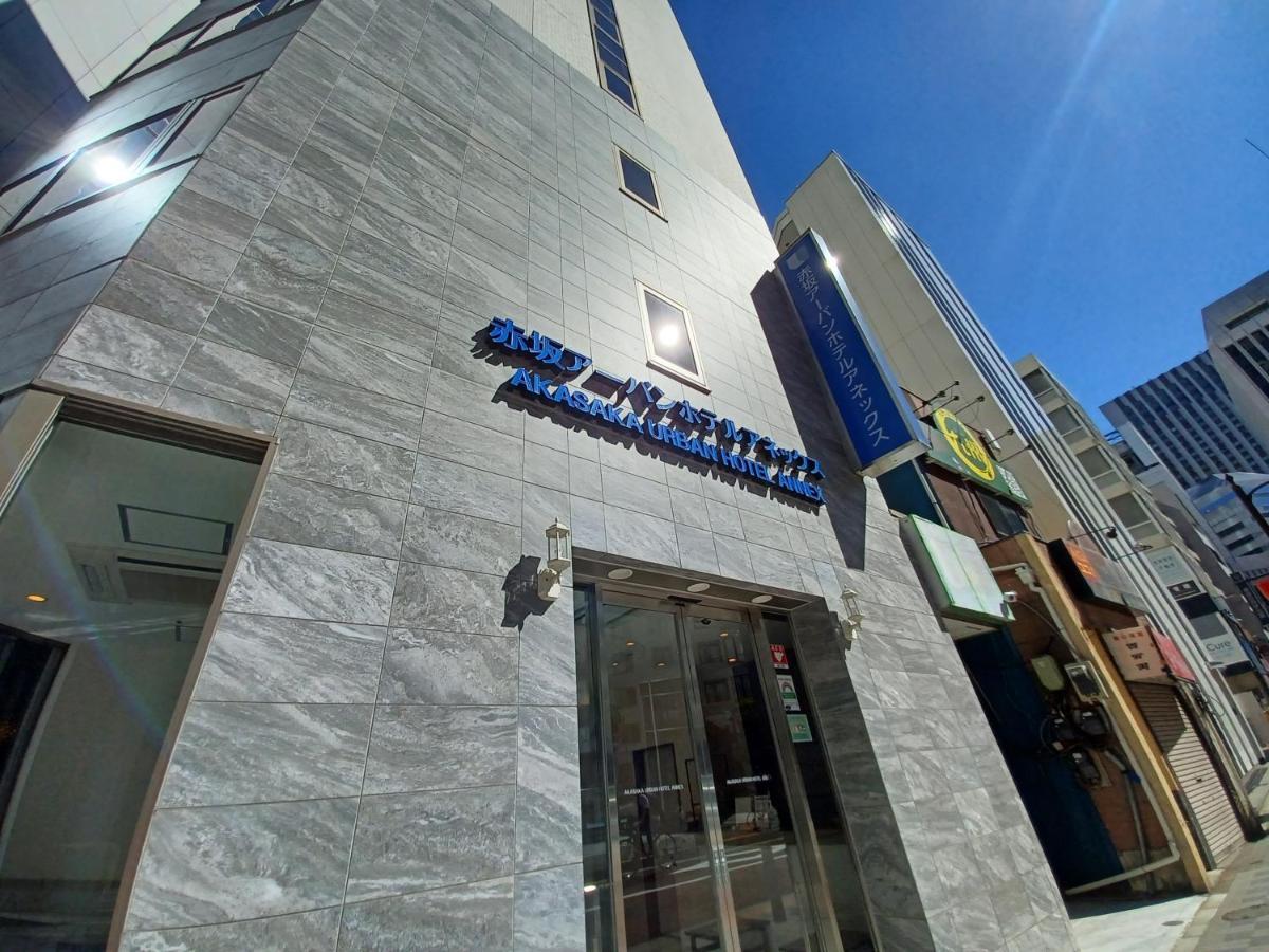Hotel Akasaka Urban Annex Tokyo