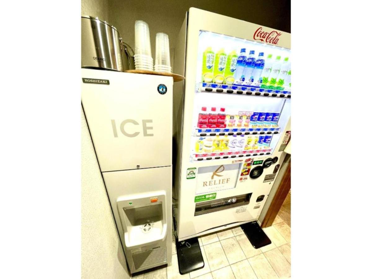 Relief Premium Haneda - Vacation 28165v Hotel *